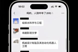 迪萨西：曾问小法和梅西一个更衣室什么感受 恩佐能达到小法水平